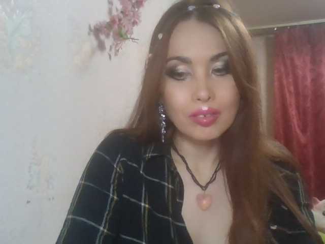 alanaastra live cam on BongaCams