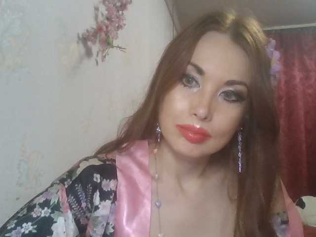 alanaastra