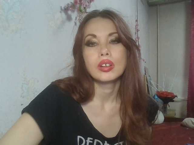 alanaastra online