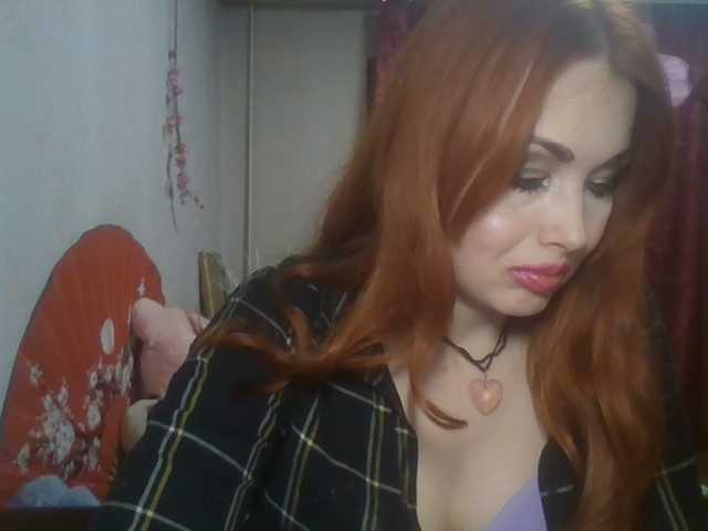 alanaastra, live now on BongaCams