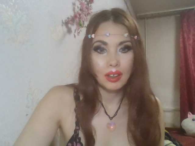alanaastra