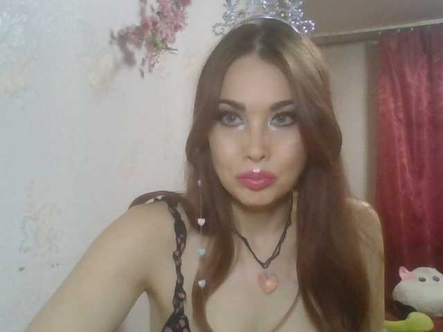 alanaastra
