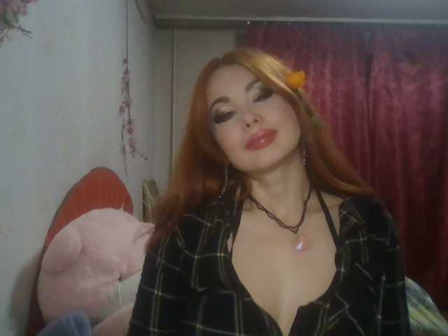 alanaastra
