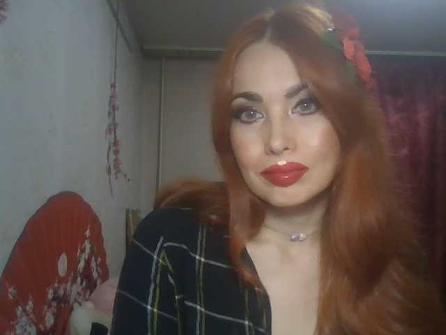 alanaastra