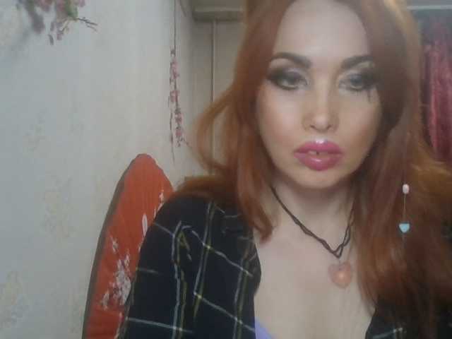 alanaastra