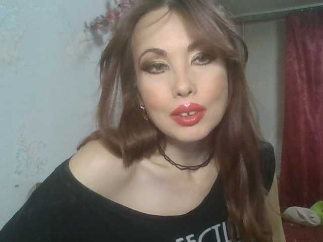 alanaastra online