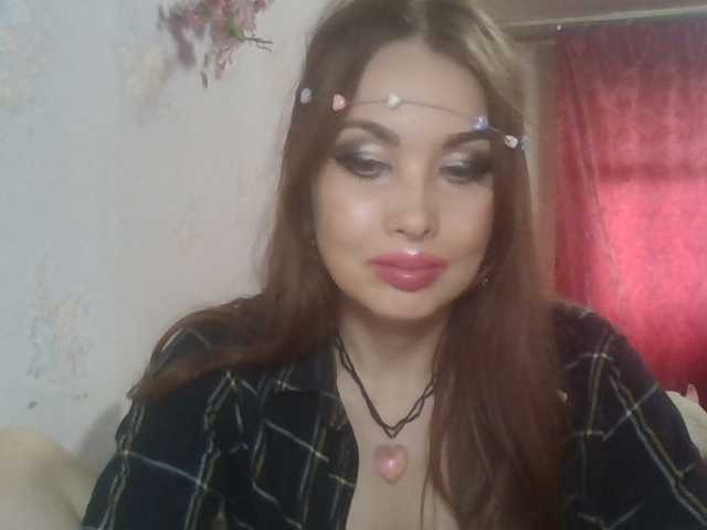 alanaastra