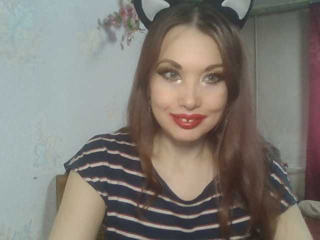 alanaastra live cam on BongaCams