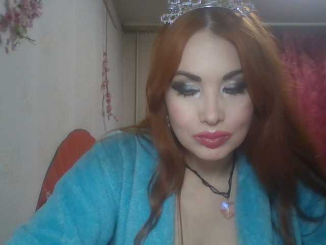alanaastra