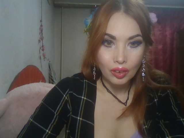alanaastra live cam