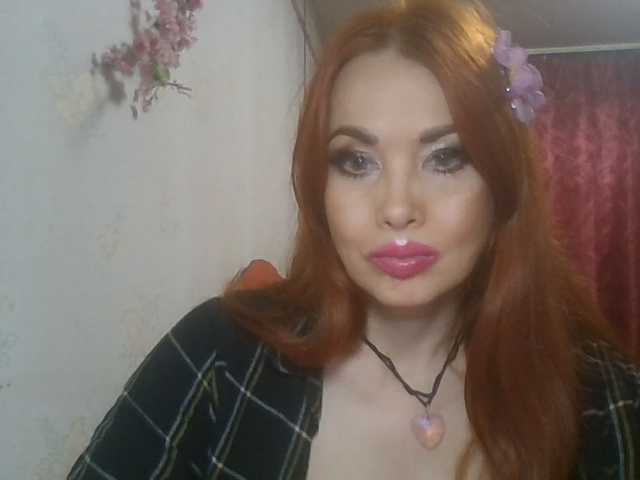 alanaastra