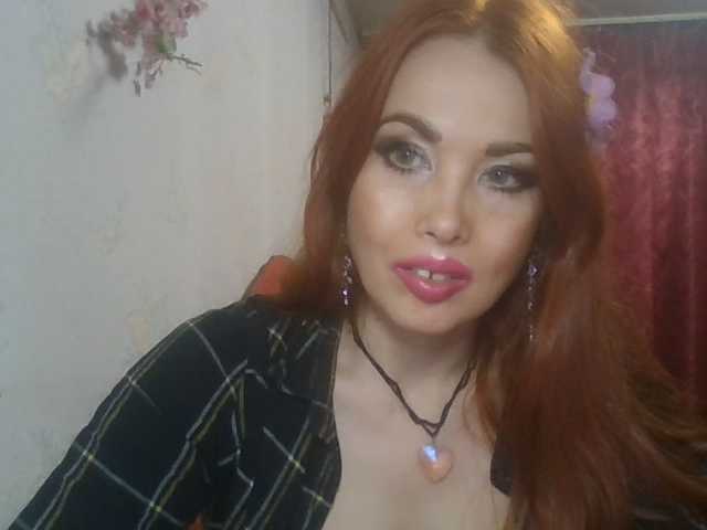 alanaastra