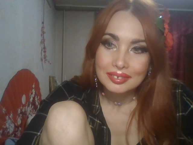 alanaastra