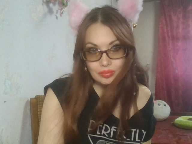 alanaastra online