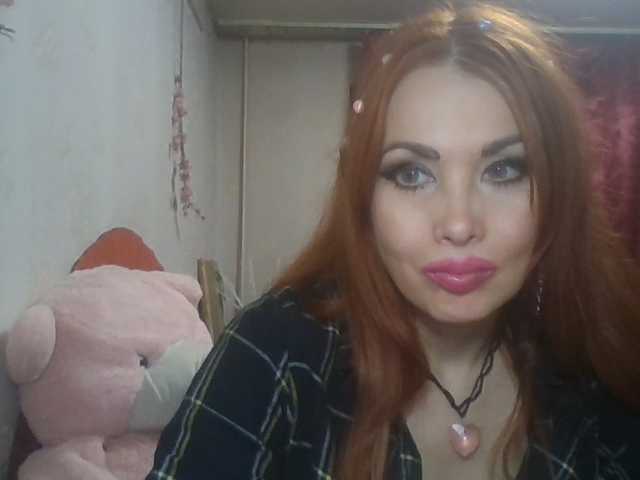 alanaastra