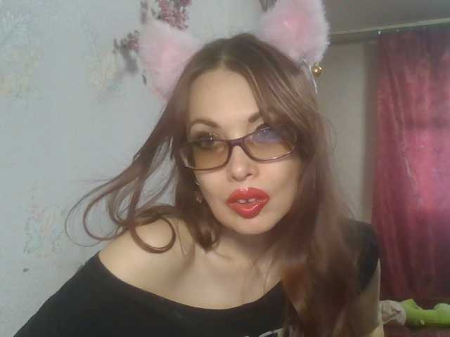 alanaastra