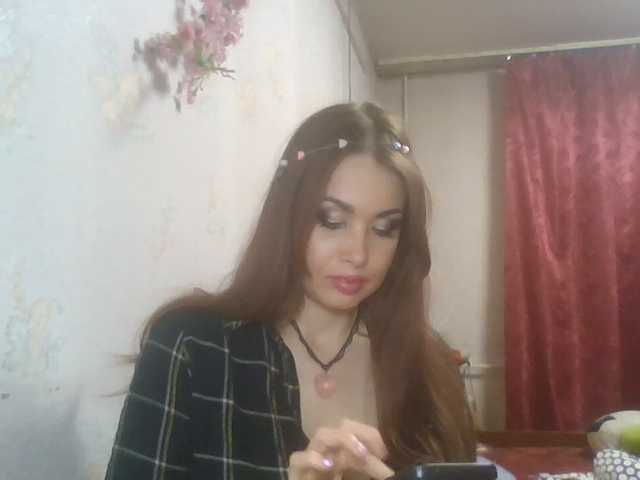 alanaastra
