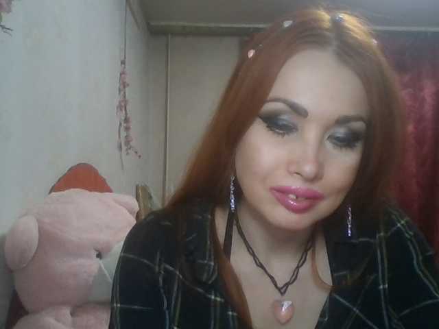 alanaastra