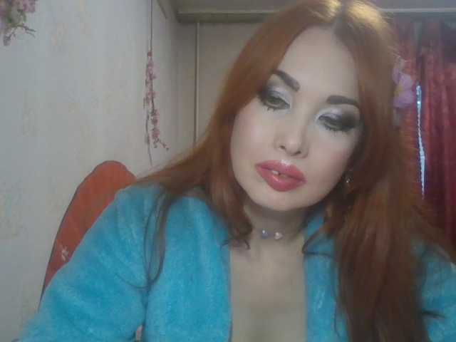 alanaastra, en vivo ahora en BongaCams