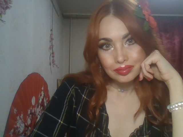 alanaastra
