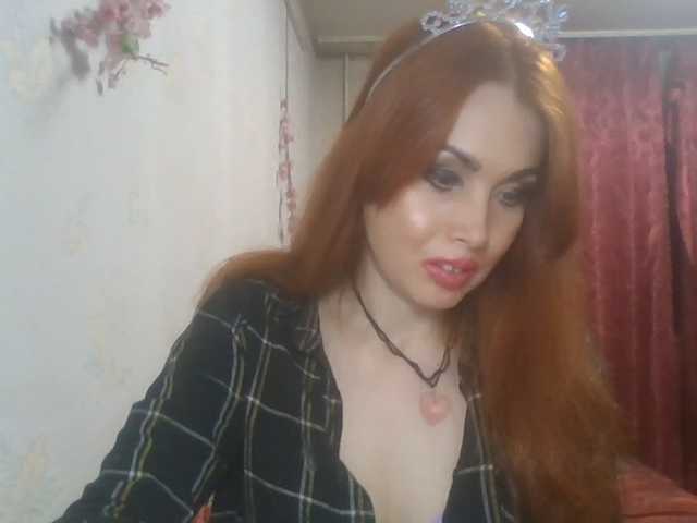 alanaastra
