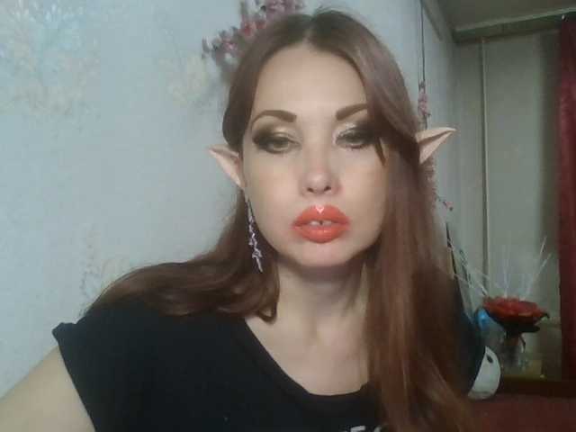 alanaastra