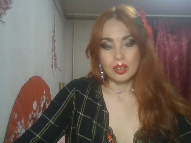 alanaastra