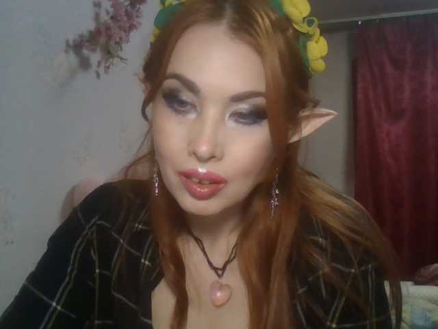 alanaastra live cam on BongaCams