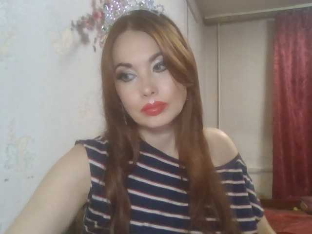 alanaastra