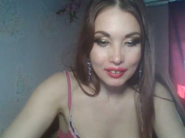 alanaastra cam belle