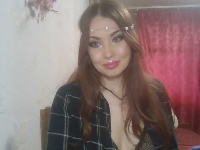alanaastra live cam preview