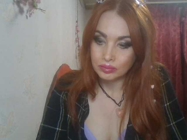 alanaastra live cam preview