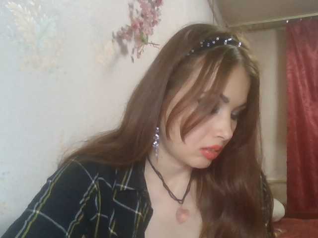 alanaastra live cam