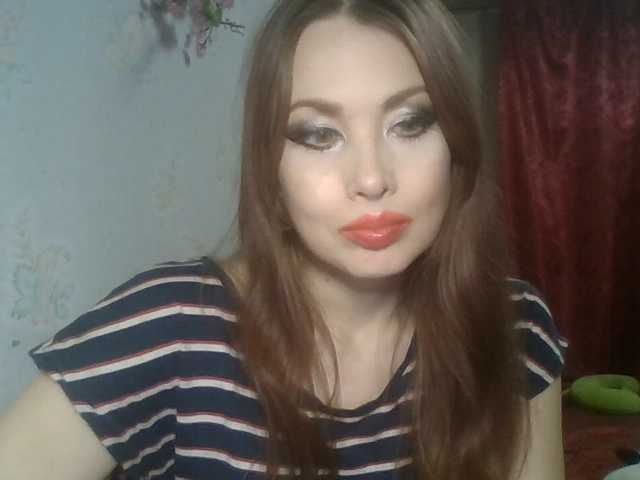 alanaastra