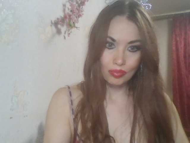 alanaastra live cam on BongaCams