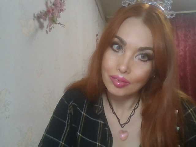 alanaastra