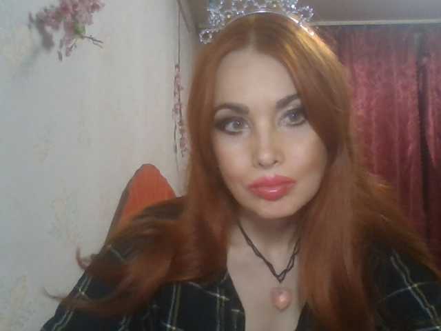 alanaastra