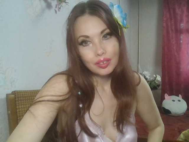 alanaastra live cam
