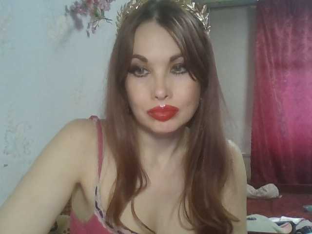 alanaastra online