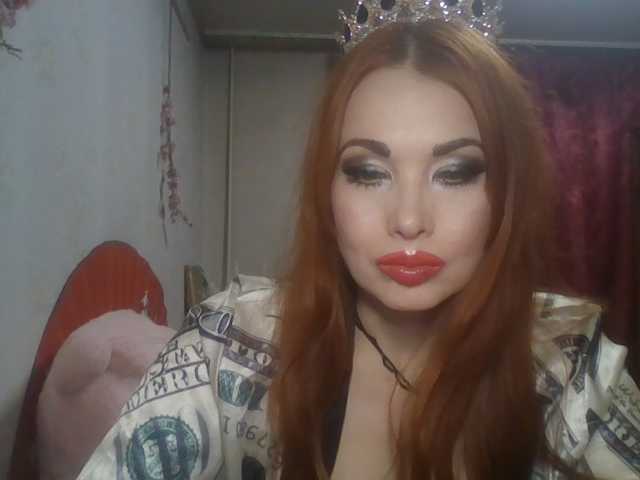 alanaastra webcam