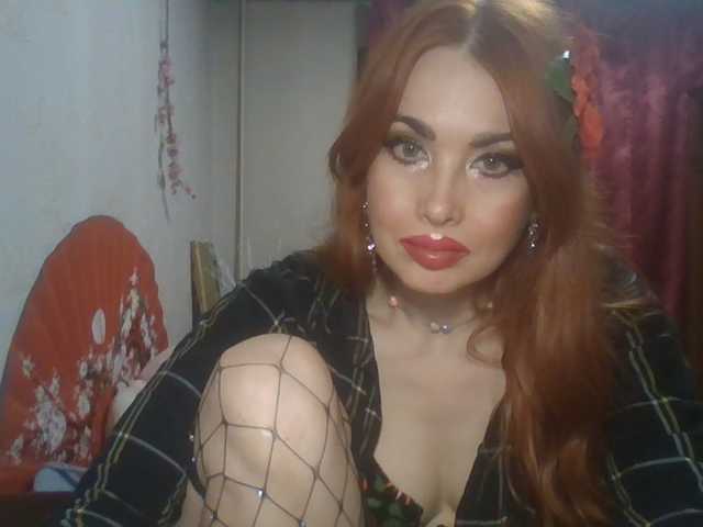 alanaastra live cam preview