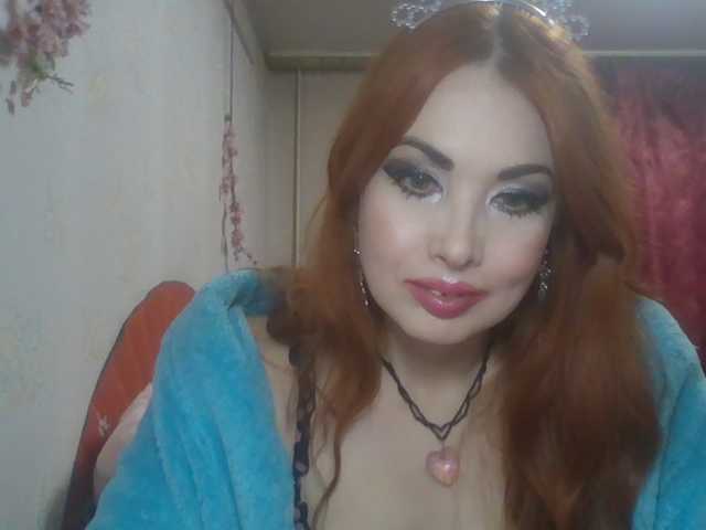 alanaastra live cam preview