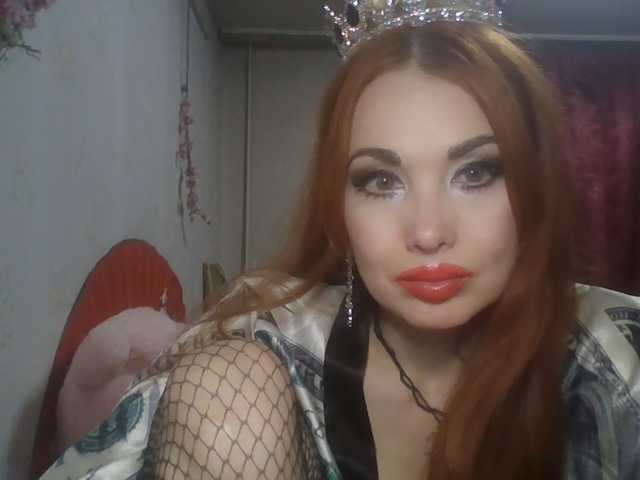 alanaastra