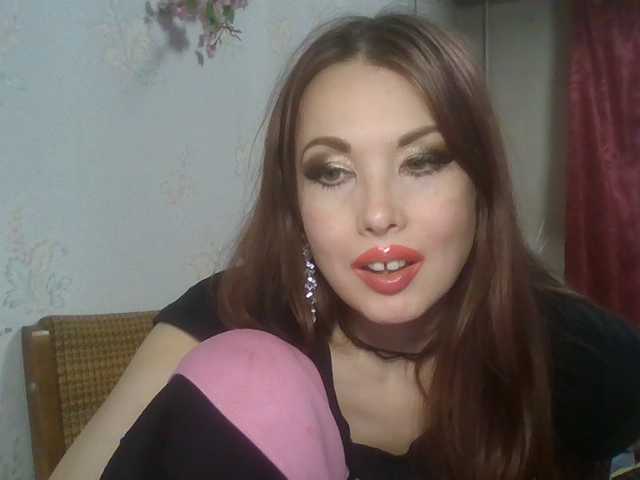 alanaastra