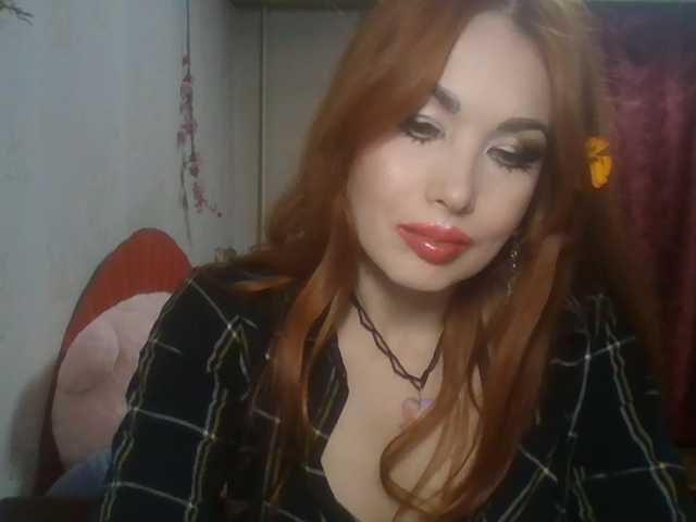 alanaastra