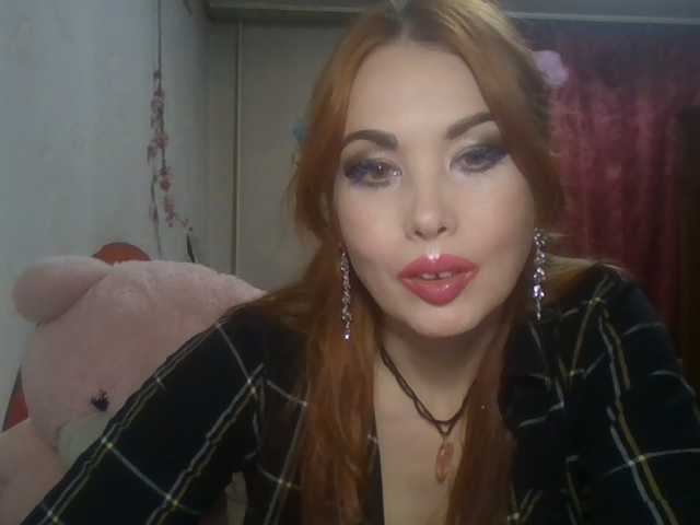 alanaastra