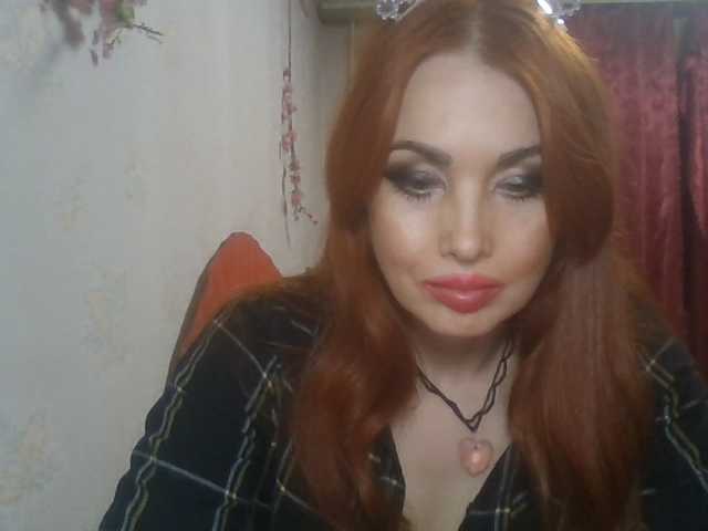 alanaastra live cam preview