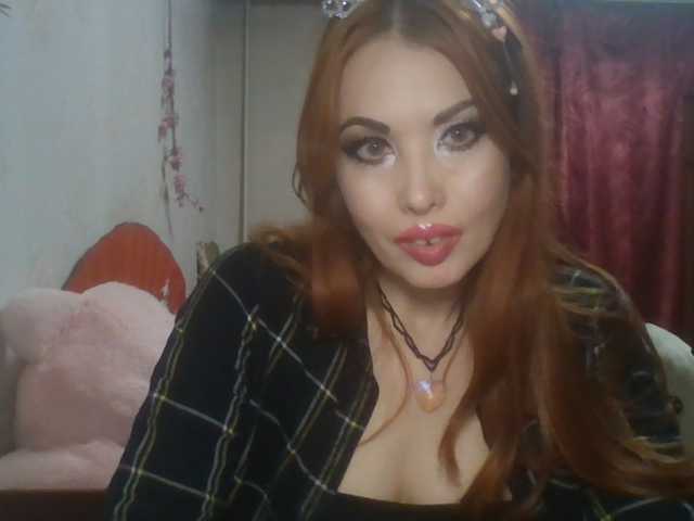 alanaastra live cam on BongaCams