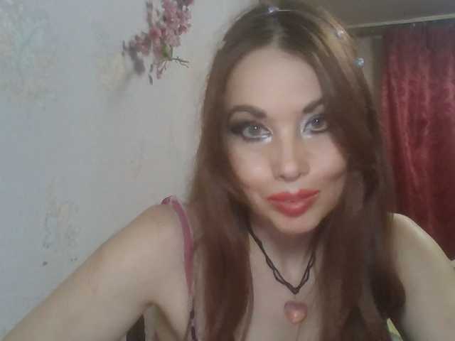 alanaastra
