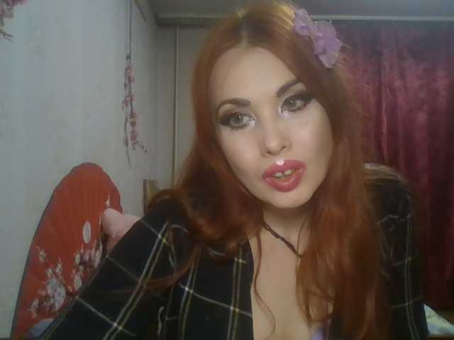 alanaastra, live now on BongaCams